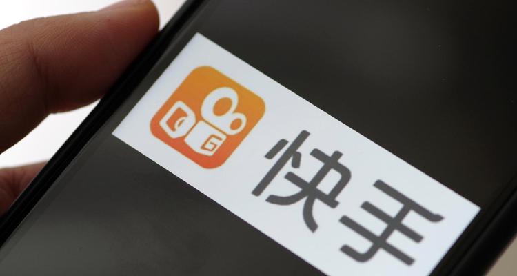 快手投诉商家怎么投呢？什么方法最有效果？