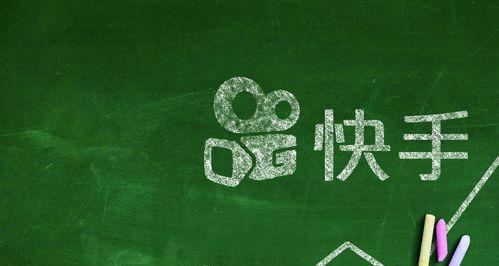 快手被对方拉黑删除怎么一招挽回？怎么强制恢复？