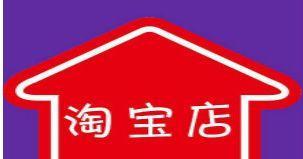 淘宝买东西怎么分期付款？12期免息技巧与操作指南