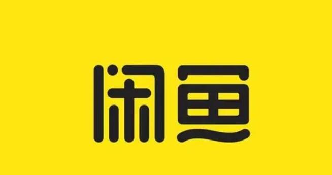 闲鱼卖东西买家不确认收货怎么办？交易安全指南