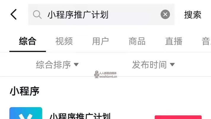 抖音100w点赞有多少收入？点赞量与收入的关系是什么？