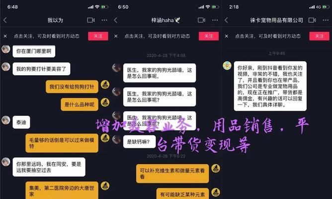 抖音视频1万播放量后还会继续推流吗？抖音推流机制是怎样的？