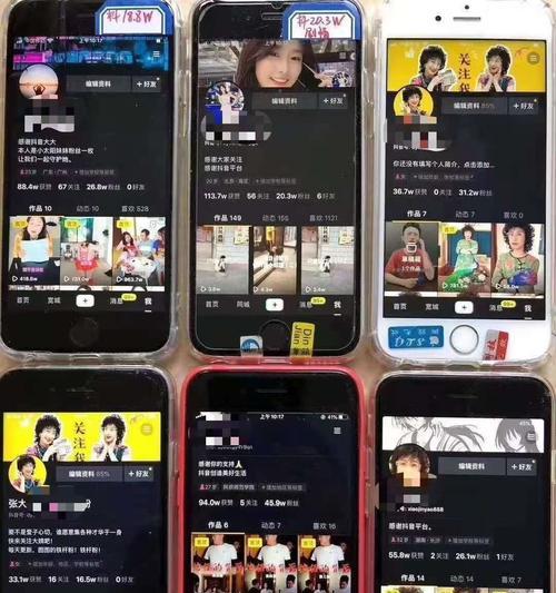 抖音被别人登录了严重吗？抖音账号被盗用有哪些风险？