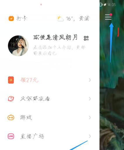 快手小店客服回复率如何提升？有效策略有哪些？