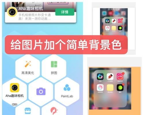 小红书自媒体如何注册？注册流程和常见问题解答？