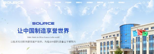 大连网站建设费用是多少？选择网站建设公司有哪些技巧？