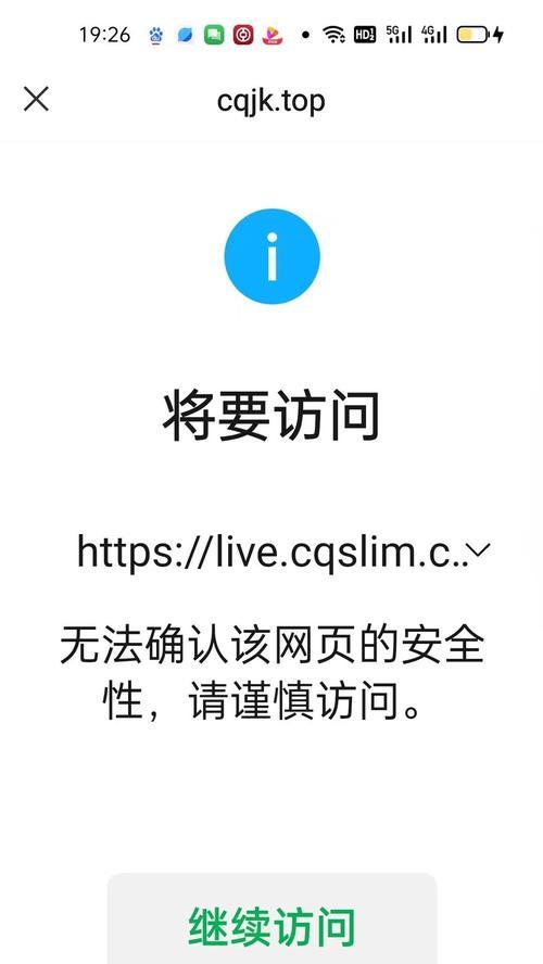 建网站需要注意什么？如何避免常见错误？