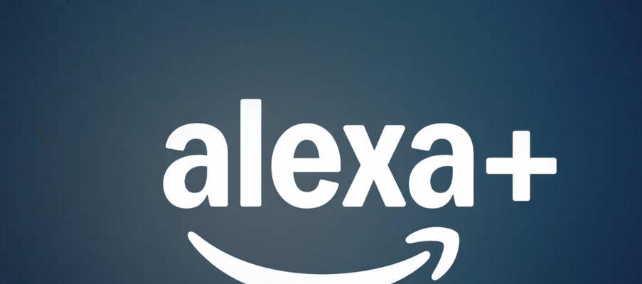 Alexa网站排名是否仍然重要？如何影响SEO策略？