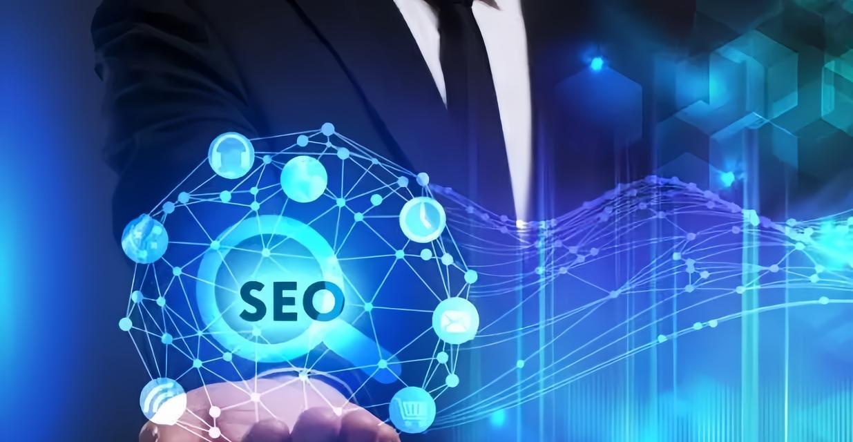 网站收录不理想？掌握SEO优化核心解决方法！