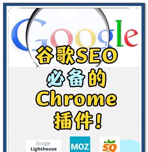 如何开启企业网站SEO优化？常见问题有哪些？