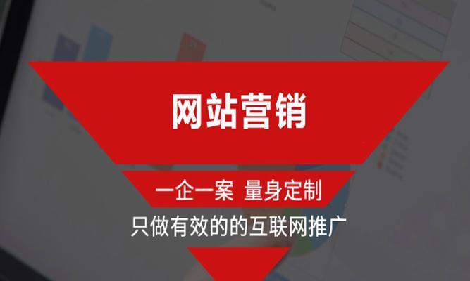 企业网站seo推广方法有哪些？如何有效提升网站排名？