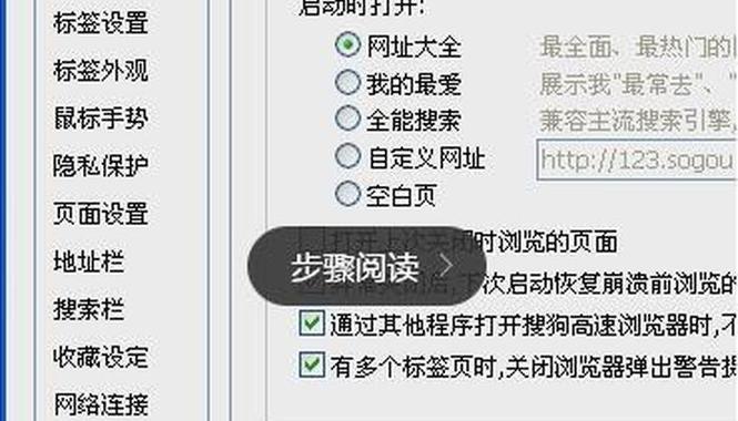 恢复网站排名找谁？如何快速提升搜索引擎排名？