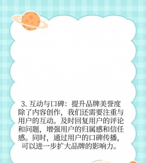 关键词优化课程怎么选？常见问题有哪些解决方法？