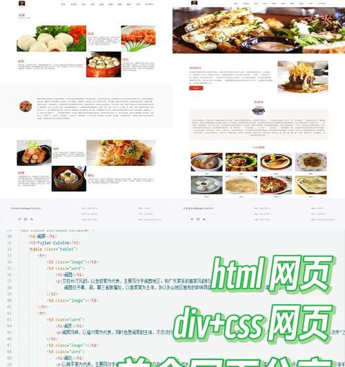 简约的网站怎么做？如何设计出用户友好的简约风格网站？
