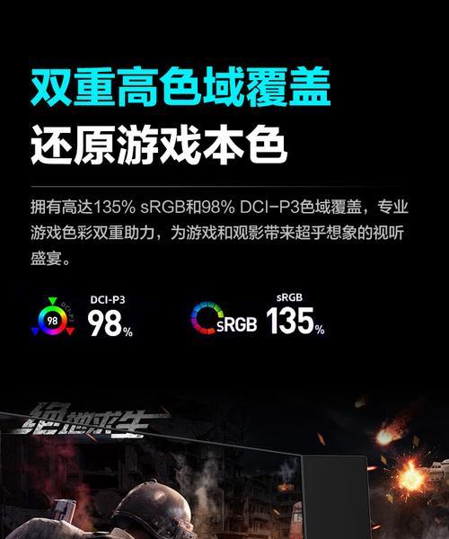 360搜索新算法“悟空”如何识别被黑网站？