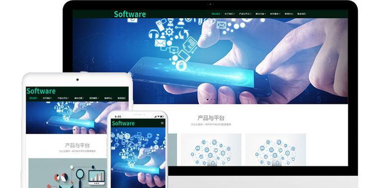 外包公司对于整站优化的方法与心得是什么？