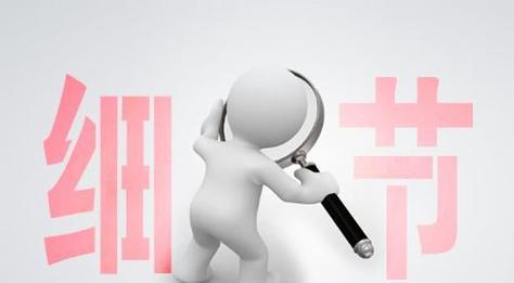 更换服务器会影响SEO吗？如何最小化影响？