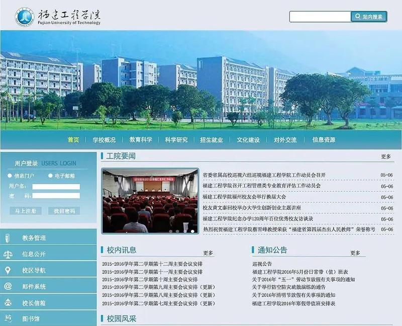 企业网站设计制作建设费用有哪些？如何合理预算？