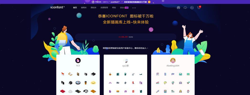 如何利用5个小技巧提升企业网站的传播效率？