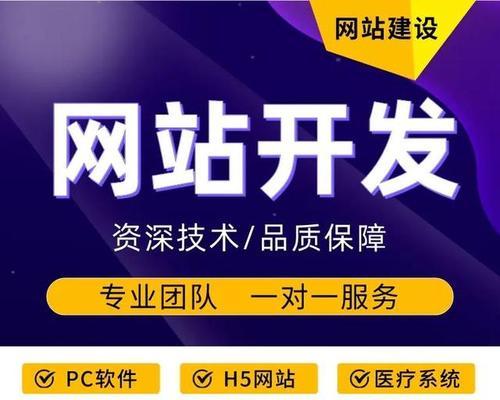 企业如何快速提升网站排名？有哪些有效策略？
