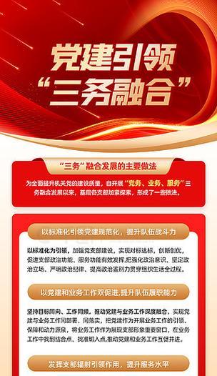 SEO优化技术与网络推广一样吗？两者有何区别？