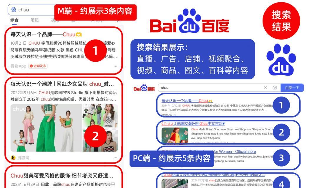 Seo优化更新文章的方法与技巧是什么？如何有效提升文章SEO效果？