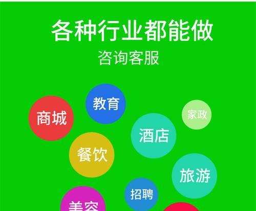 网站建设推广排名如何从站点优化开始？站点优化有哪些常见问题？