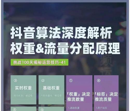 如何通过SEO优化实现网站流量翻倍？高手分享哪些有效策略？