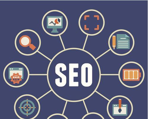 SEO优化过程中5种常见错误是什么？如何避免？