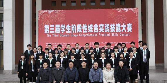 新网站上线后多久会进入百度考核期？考核期结束后如何优化？
