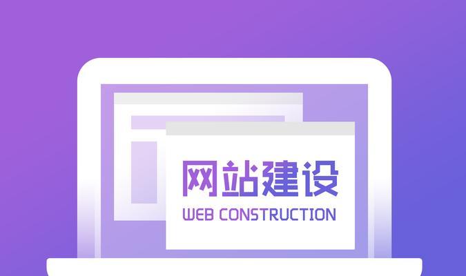 网站如何优化关键词？关键词优化的常见问题有哪些？