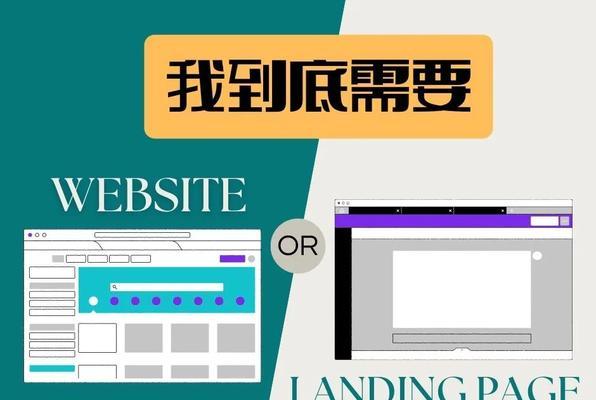 SEOer我们是不是忘记了做网站的初衷？如何找回网站的核心价值？
