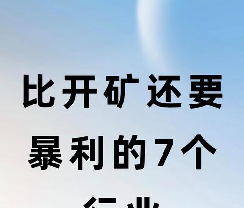 为什么说急于求成不适合用SEO提升客流量？如何正确利用SEO策略？