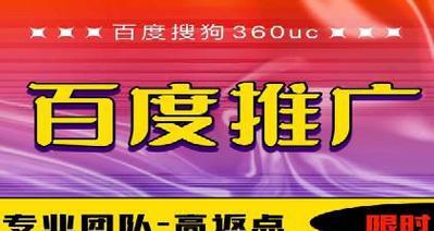 为什么说急于求成不适合用SEO提升客流量？如何正确利用SEO策略？