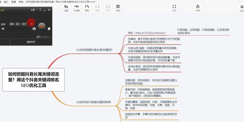 2025年如何通过地理位置数据优化本地SEO？