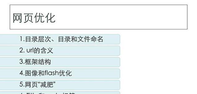 哪里可以找到最有效的SEO优化教程？