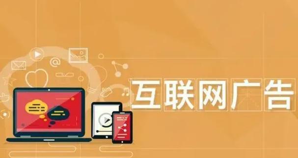 上海seo搜索优化：如何提升上海地区的网站排名？