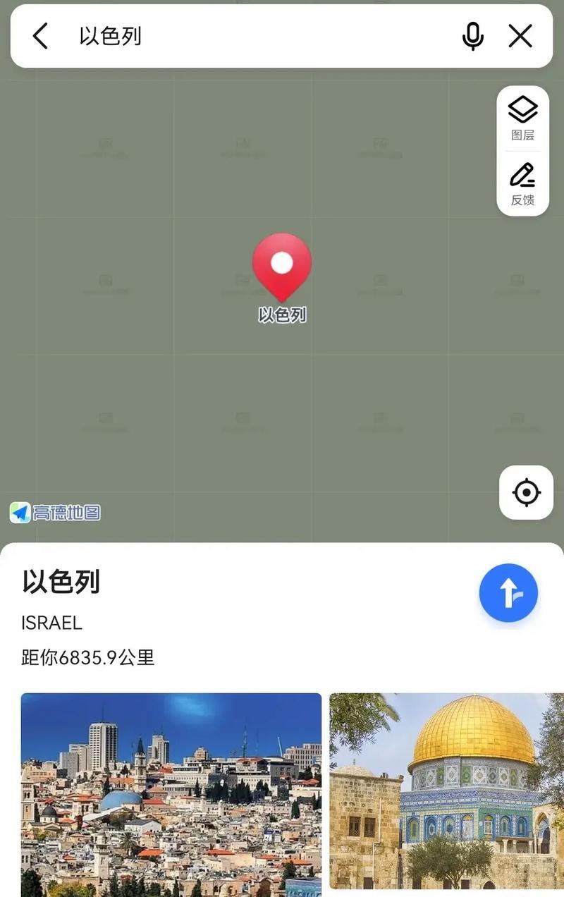 以色列使用的是哪种google搜索引擎？