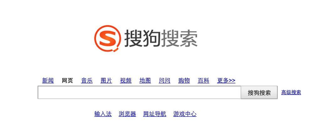 如何获取谷歌搜索引擎API？