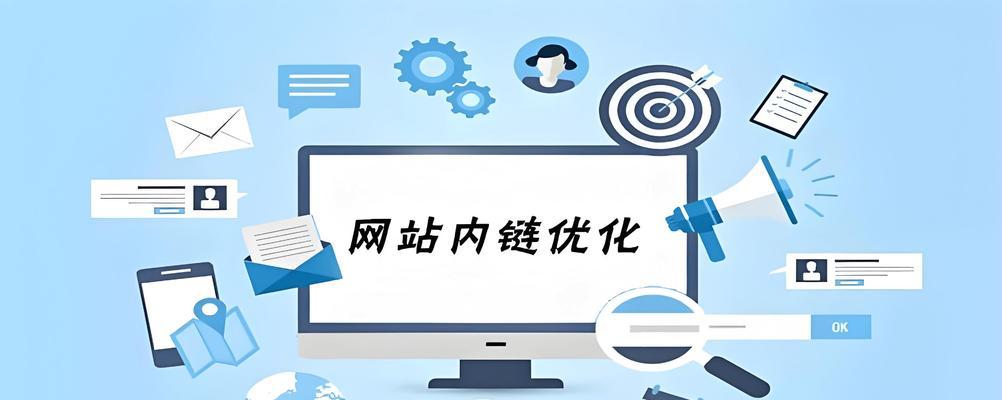 使用因特网搜索引擎的主要目的是什么？