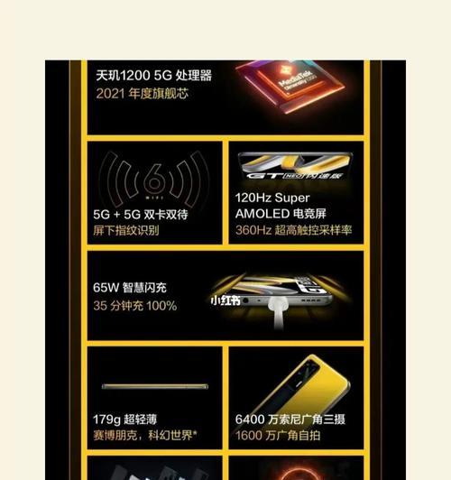 OPPO手机如何安装谷歌搜索引擎？