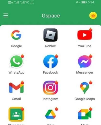OPPO手机如何安装谷歌搜索引擎？