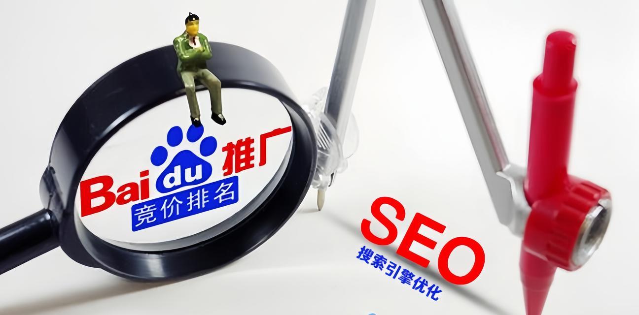 最新SKRBT搜索引擎的特点是什么？