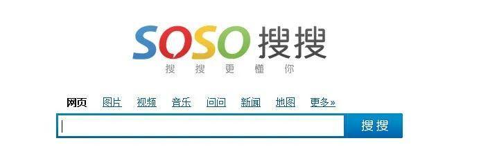 大熊的搜索引擎是什么软件？它与其他搜索引擎有何不同？