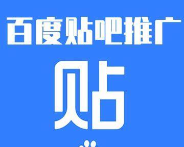常平关键词seo品牌有哪些特点？如何提升品牌知名度？