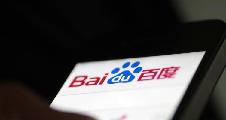 打卡搜索引擎软件有哪些？它们各自有什么特点？
