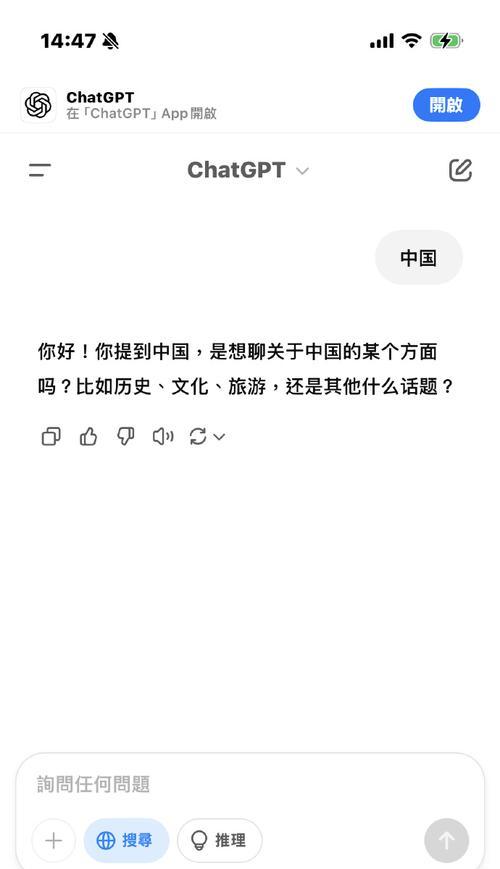 sefire浏览器的搜索引擎功能如何？它与其他浏览器有何不同？