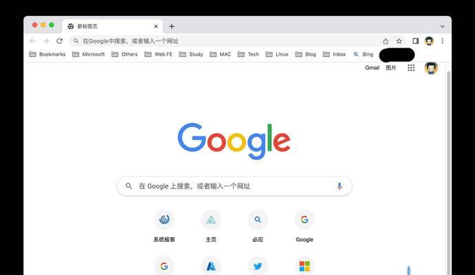 标签页搜索引擎切换有什么技巧？