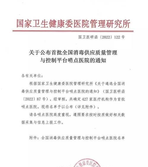昌吉关键词优化有哪些要点？