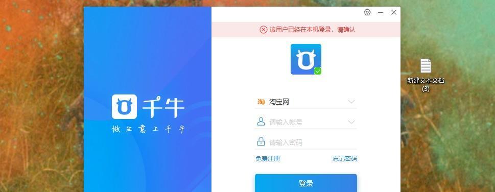 seo搜索引擎优化定制湖南岚鸿牛x的优势是什么？